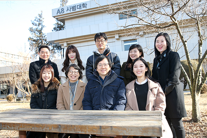 영남대 한문교육과, '클래스'가 다르다!